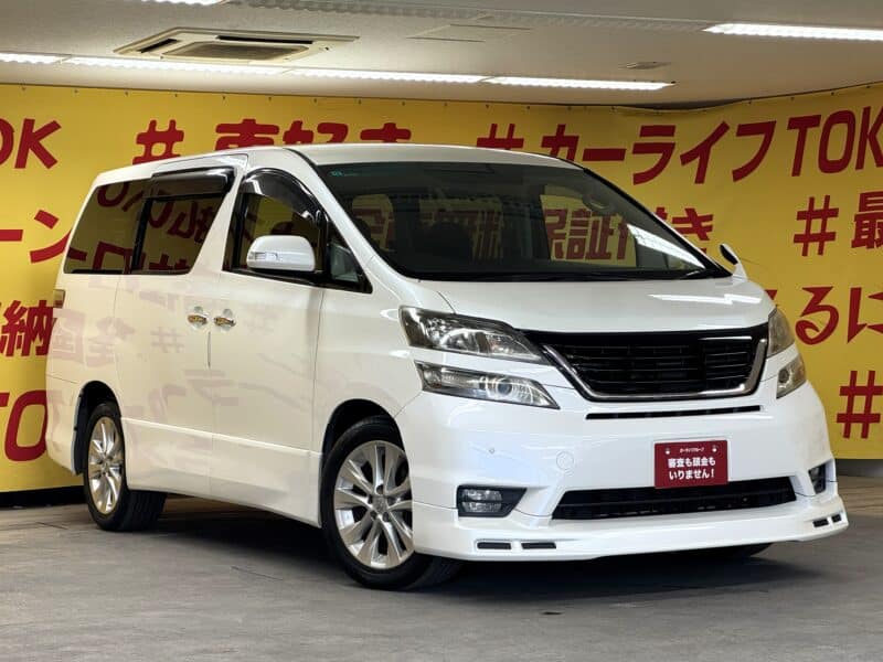 VELLFIRE ヴェルファイア 2.4Zプラチナセレクション 【特別仕様車】【4WD】