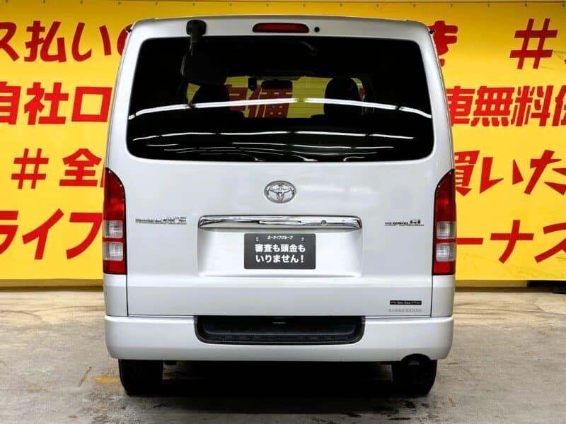 REGIUSACE レジアスエース ロングスーパーGL 【総合評価優良車】【ワンオーナー】【3型】【車検1年付】