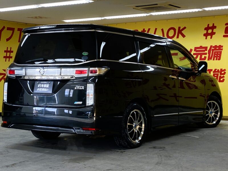 ELGRAND エルグランド 250ハイウェイスター アーバンクロム【特別仕様車】【4WD】【車検2年付】