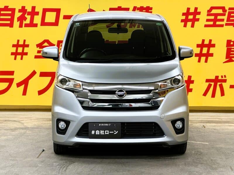 DAYZ デイズ ハイウェイスター J 【車検2年付】