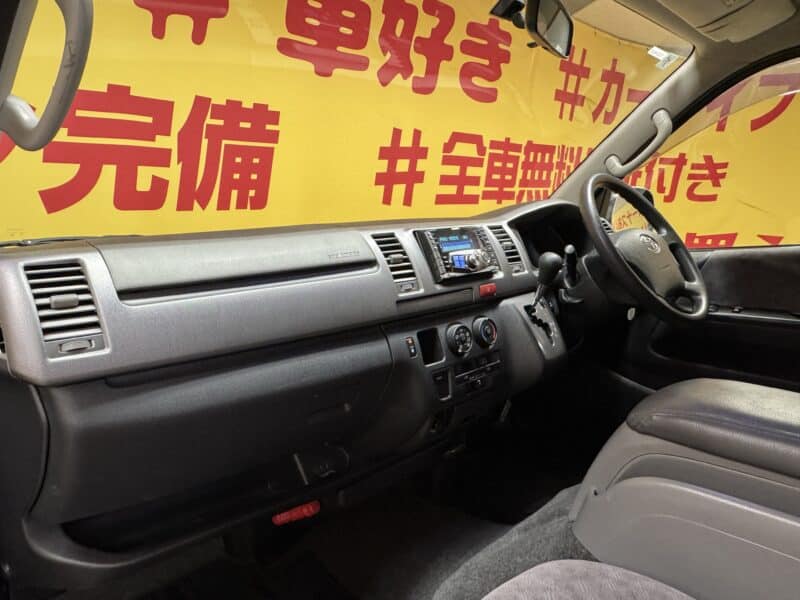 ハイエース スーパーGLロング 【車検1年付】【1年保証付】