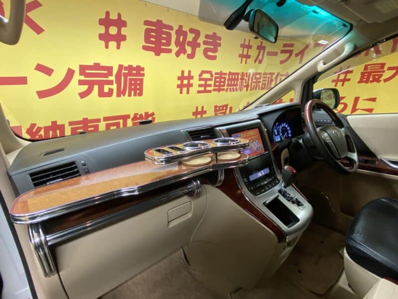 VELLFIRE ヴェルファイア 3.5Z Gエディション【4WD】【総合評価優良車】【車検2年付】【エグゼクティブシート】