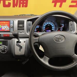 REGIUSACE　レジアスエース　ロングスーパーGL 　【総合評価優良車】【ワンオーナー】【3型】【車検１年付】