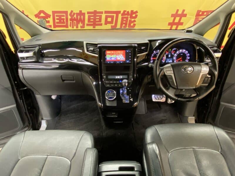 VELLFIRE ヴェルファイア 2.4Z プラチナムセレクション【特別仕様車】【カスタム】【後期仕様】