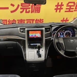 VELLFIRE ヴェルファイア 2.4Z プラチナセレクションⅡ タイプゴールド【特別仕様車】【車検2年付】