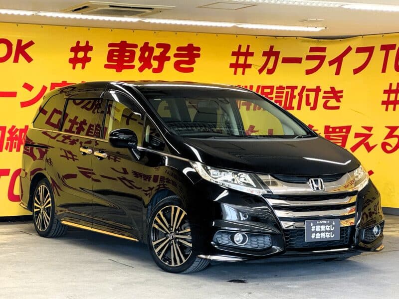 ODYSSEY オデッセイ アブソルートEX 【総合評価優良車】