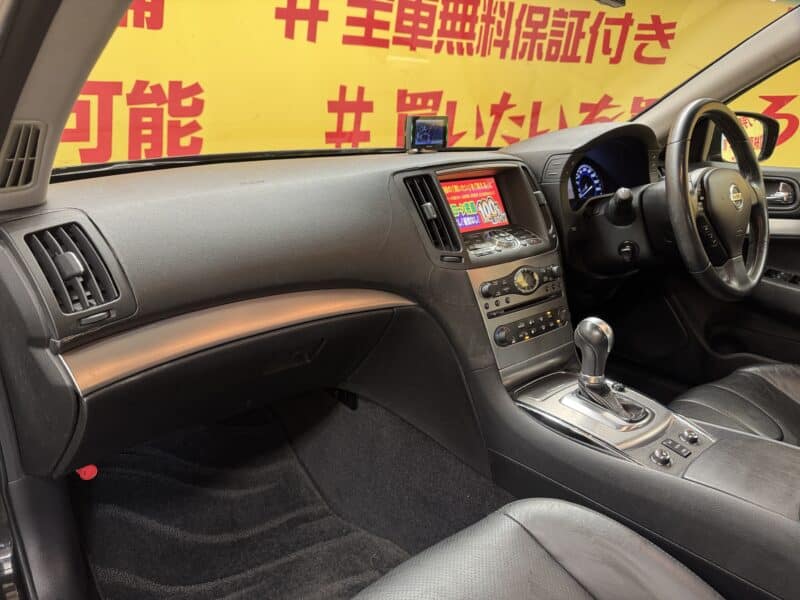 SKYLINE スカイライン 250GT タイプP【車検2年付】