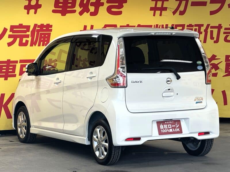 DAYZ デイズ ハイウェイスターⅩ 【後期型】【車検2年付】
