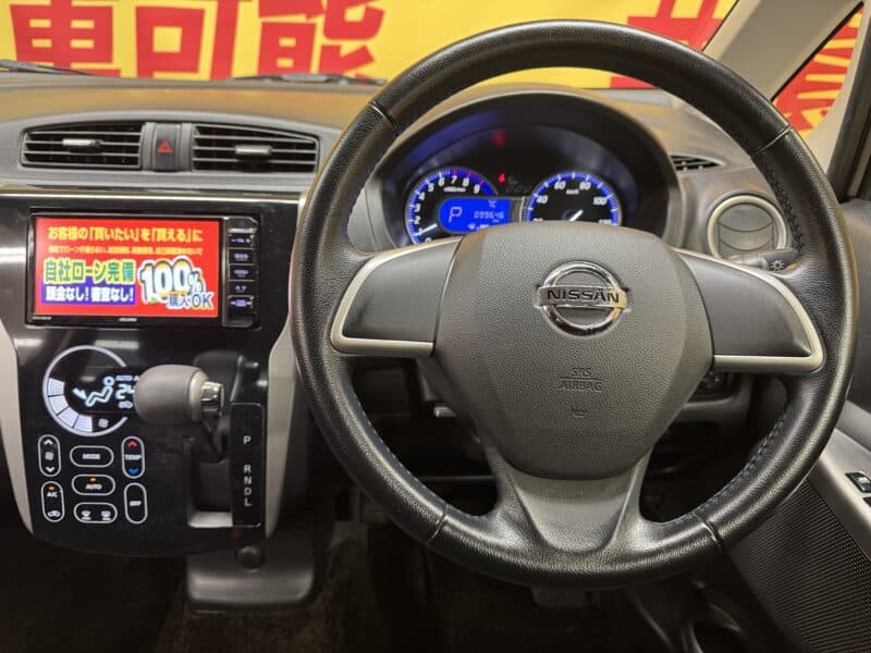 DAYZ デイズ ハイウェイスターX 【4WD】【車検2年付】【ワンオーナ―】