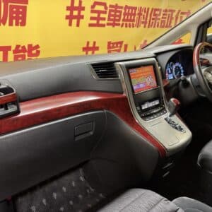ALPHRD　アルファード　350S　Cパッケージ　【カスタム】【サンルーフ】【車検２年付】