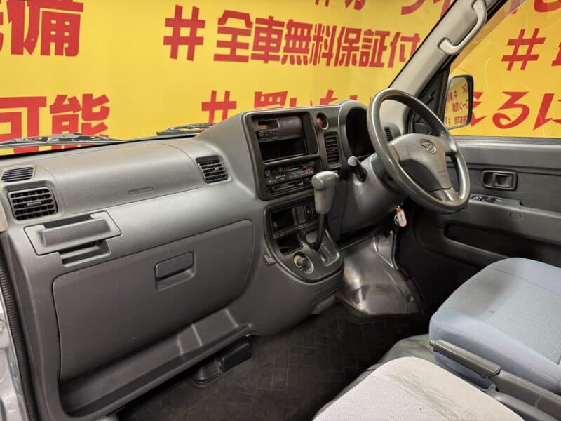 HIJET ハイゼットカーゴ デラックス 【4WD】【車検2年付】