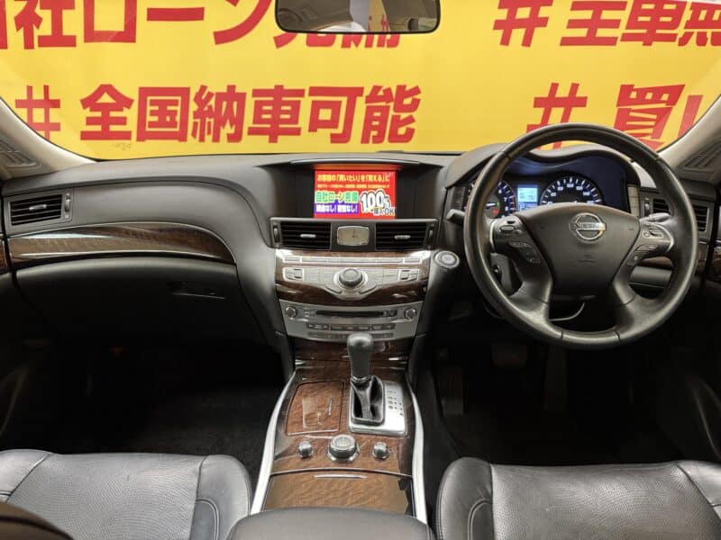 FUGA フーガ ハイブリッド 【総合評価優良車】【カスタム】【車検2年付】