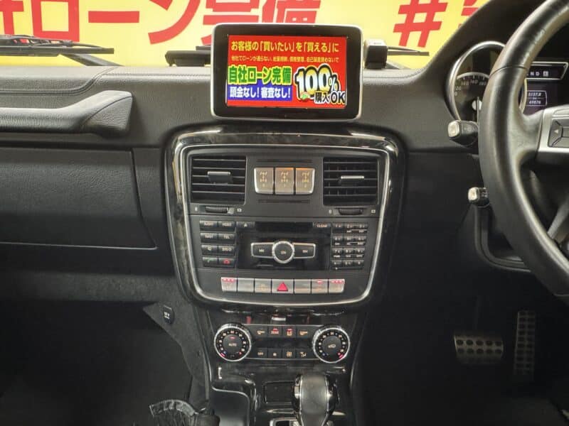 MERCEDES-BENZ メルセデスベンツGクラス G350 ブルーテック ラグジュアリーパッケージ【4WD】【総合評価優良車】【1年保証】