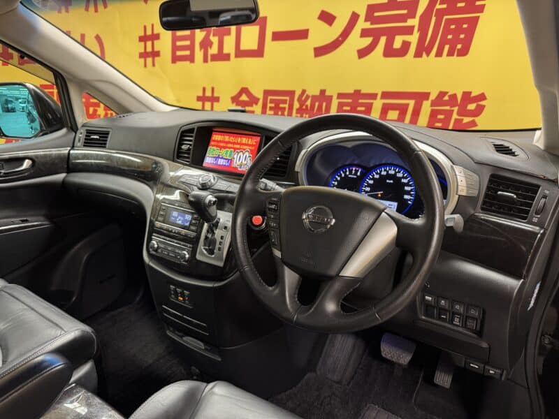 ELGRAND エルグランド ライダー 黒本革シート マニュアルシート 【特別仕様車】【総合評価優良車】