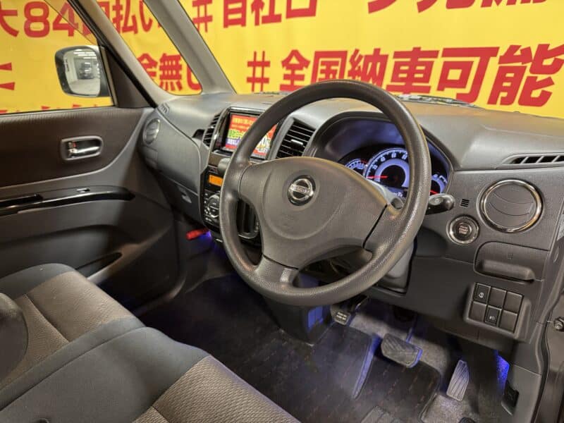 ROOX ルークス ハイウェイスター 【車検2年付】