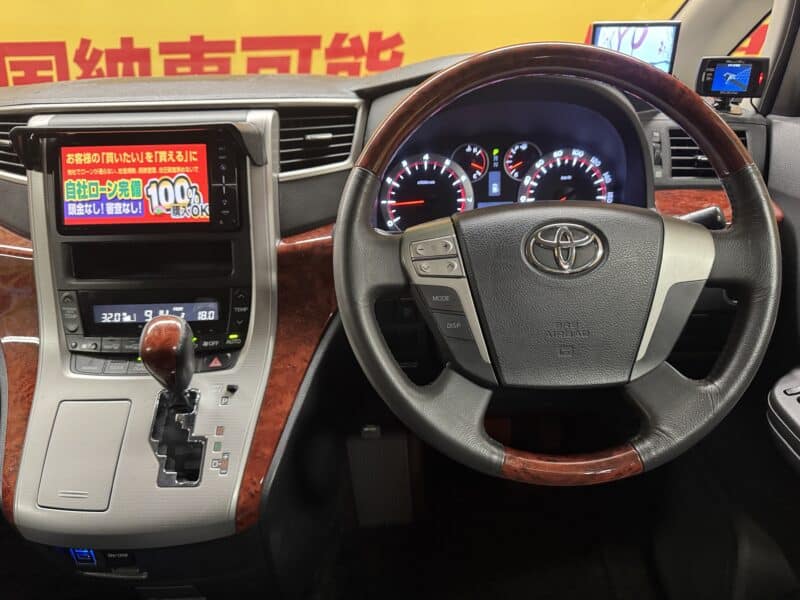 VELLFIRE ヴェルファイア 2.4Z プラチナセレクション 【特別仕様車】【ローダウン】