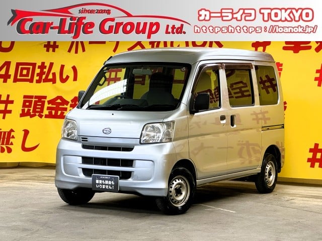 HIJET　ハイゼットカーゴ　デラックス　【４WD】【車検２年付】