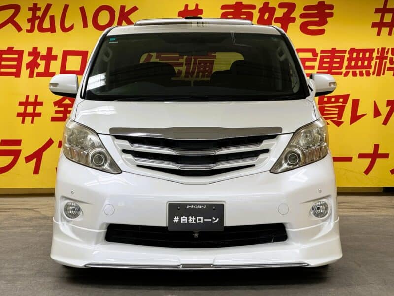 ALPHRD アルファード 350S Cパッケージ 【カスタム】【サンルーフ】【車検2年付】