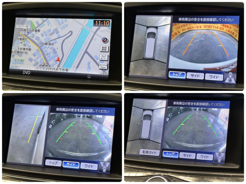 ELGRAND エルグランド ライダー黒本革シート マニュアルシート【総合評価優良車】【特別仕様車】【ワンオーナ―】