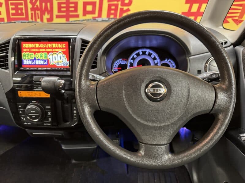 ROOX ルークス ハイウェイスター 【車検2年付】