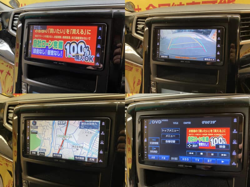 VELLFIRE ヴェルファイア 2.4Z プラチナムセレクション【特別仕様車】【カスタム】【後期仕様】