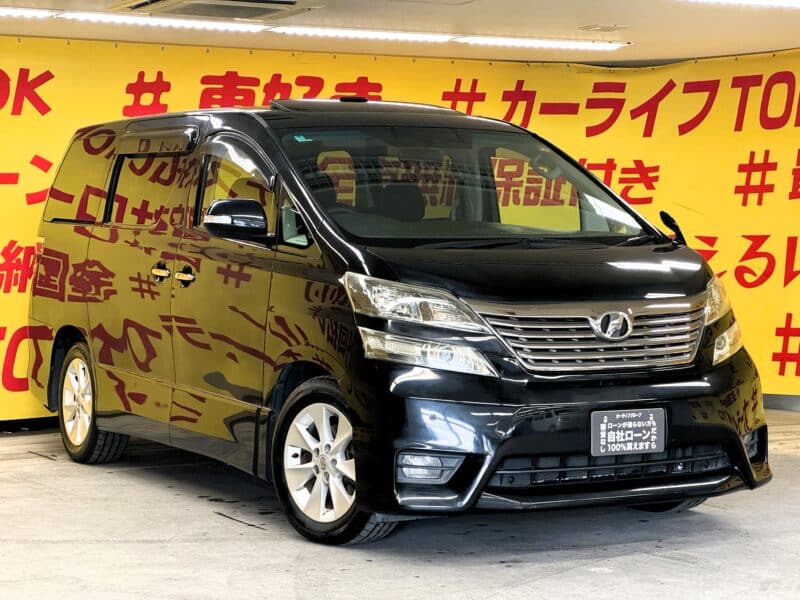 VELLFIRE ヴェルファイア2.4Z プラチナセレクションⅡ【特別仕様車】【車検2年付】【サンルーフ】