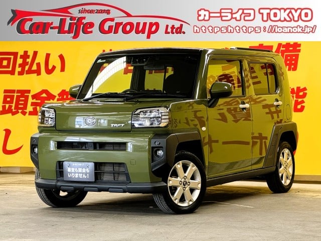 TAFT　タフト　G　