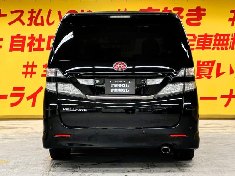 VELLFIRE ヴェルファイア 2.4Z プラチナセレクション 【特別仕様車】【ローダウン】