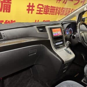 VELLFIRE ヴェルファイア 2.4Z プラチナセレクションⅡ タイプゴールド【特別仕様車】【車検2年付】