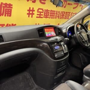 ELGRAND エルグランド 250ハイウェイスター アーバンクロム【特別仕様車】【サンルーフ】