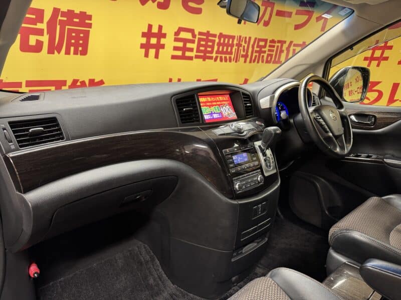 ELGRAND エルグランド 250ハイウェイスター アーバンクロム【特別仕様車】【サンルーフ】