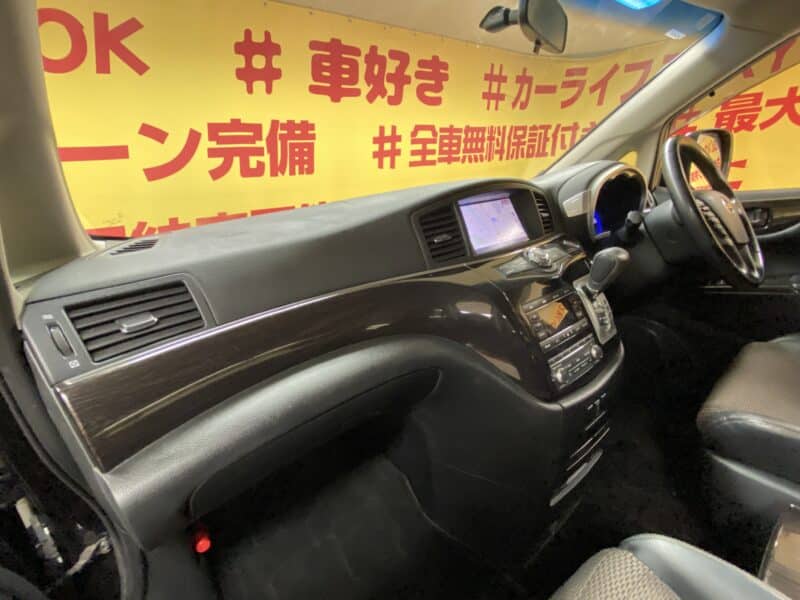 ELGRAND エルグランド 250ハイウェイスター アーバンクロム【特別仕様車】【4WD】【車検2年付】