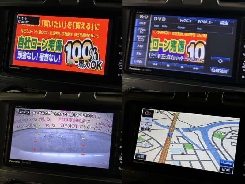 IMPREZA インプレッサ XV HV 2.0i-L 【総合評価優良車】【4WD】【車検2年付】