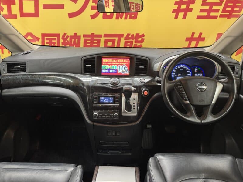 ELGRAND エルグランド ライダー黒本革シート マニュアルシート【総合評価優良車】【特別仕様車】【ワンオーナ―】