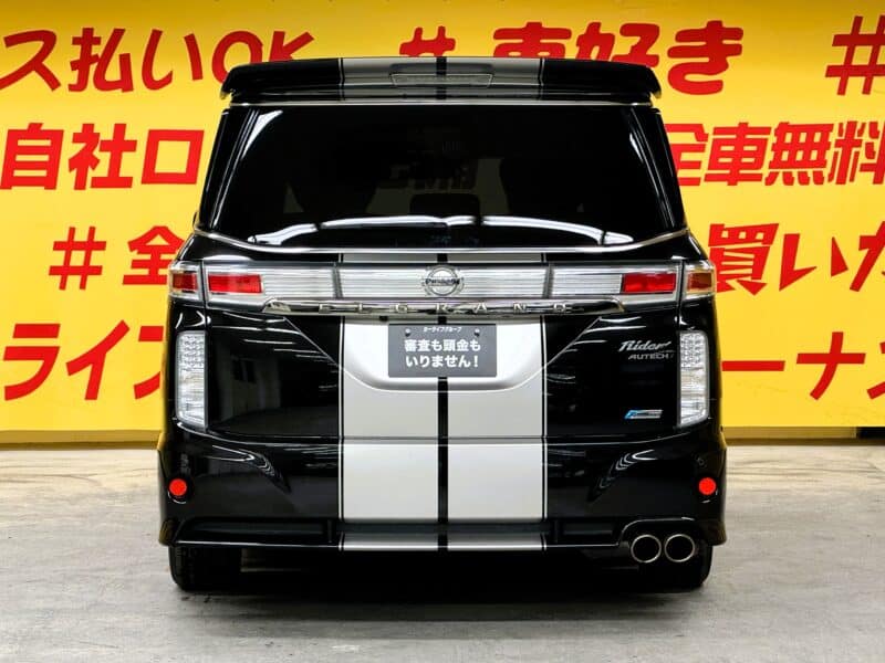 ELGRAND エルグランド ライダー 黒本革シート マニュアルシート 【特別仕様車】【総合評価優良車】