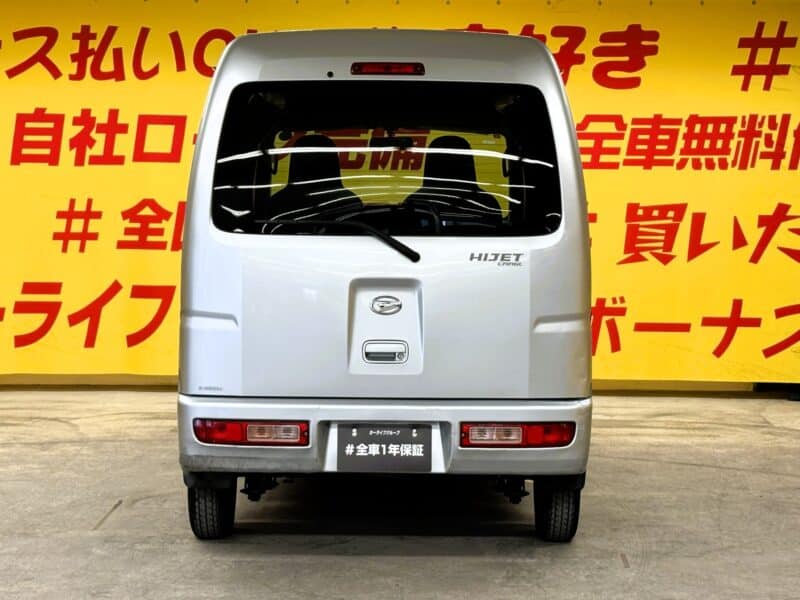 HIJET ハイゼットカーゴ デラックス 【4WD】【車検2年付】