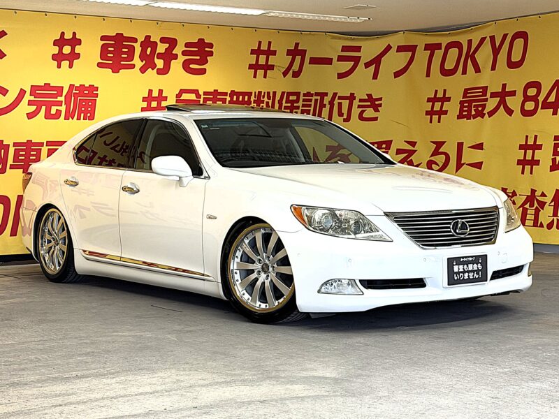 LEXUS レクサス LS460 バージョンC・Iパッケージ 【カスタム】【ムーンルーフ】