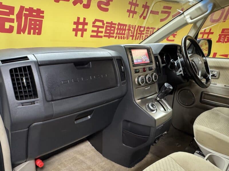 DELICA デリカD5 Gプレミアム 【4WD】【カスタム】【総合評価優良車】