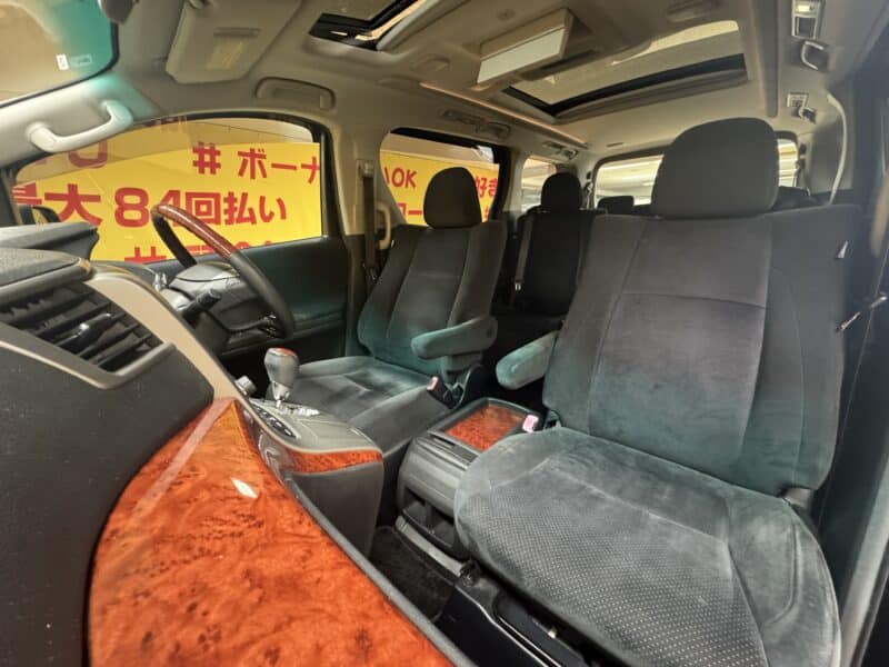 VELLFIRE ヴェルファイア2.4Z プラチナセレクションⅡ【特別仕様車】【車検2年付】【サンルーフ】