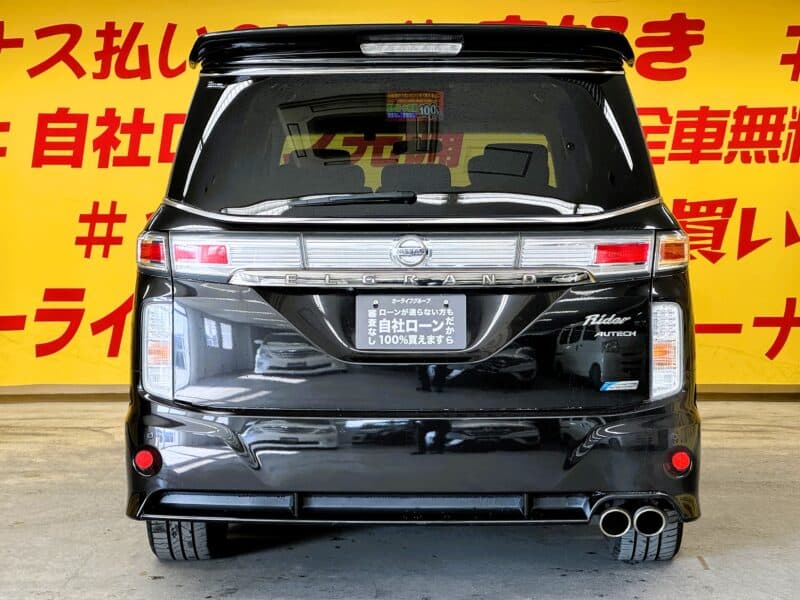 ELGRAND エルグランド ライダー 黒本革シート マニュアルシート 【特別仕様車】【車検2年付】