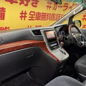 VELLFIRE ヴェルファイア 2.4Zプラチナセレクション 【特別仕様車】【4WD】
