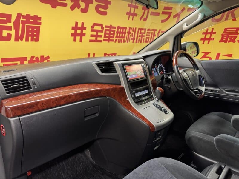 VELLFIRE ヴェルファイア 2.4Zプラチナセレクション 【特別仕様車】【4WD】
