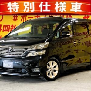 VELLFIRE　ヴェルファイア2.4Z　プラチナセレクションⅡ【特別仕様車】【車検２年付】【サンルーフ】