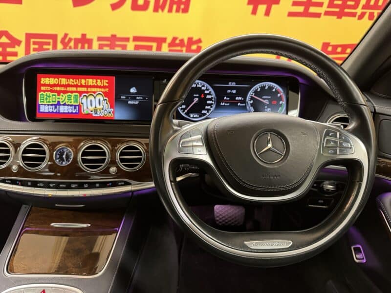 MERCEDES BENZ メルセデスベンツ S300ハイブリッド ラグジュアリーPKG【総合評価優良車】【ディーゼル】