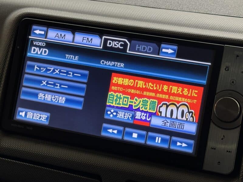 REGIUSACE レジアスエース ロングスーパーGL 【総合評価優良車】【ワンオーナー】【3型】【車検1年付】