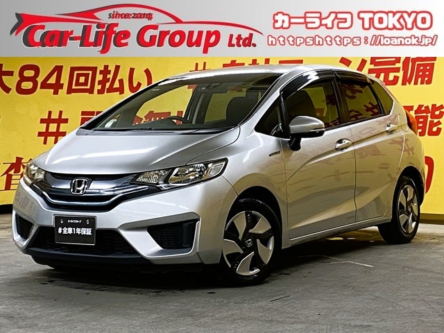 FIT フィットHV Fパッケージ