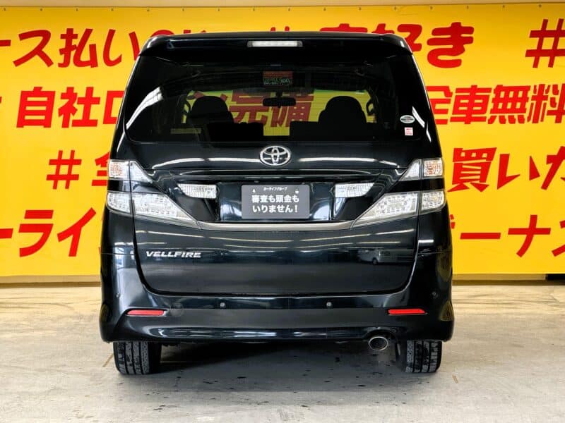 VELLFIRE ヴェルファイア2.4Z プラチナセレクションⅡ【特別仕様車】【車検2年付】【サンルーフ】