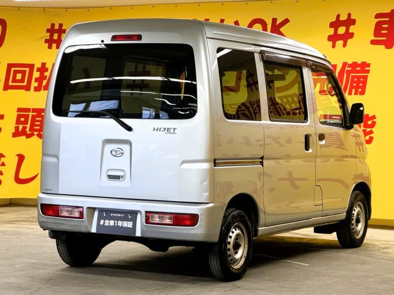 HIJET ハイゼットカーゴ デラックス 【4WD】【車検2年付】