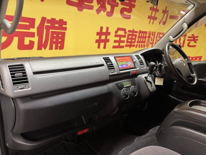 REGIUSACE レジアスエース ロングスーパーGL 【総合評価優良車】【ワンオーナー】【3型】【車検1年付】