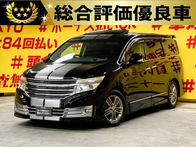 ELGRAND　エルグランド　ライダー　黒本革シート マニュアルシート　【特別仕様車】【総合評価優良車】